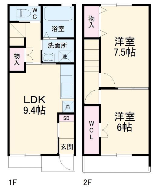 愛知県尾張旭市旭ケ丘町旭ケ丘 三郷駅 2LDK 一戸建て 賃貸物件詳細