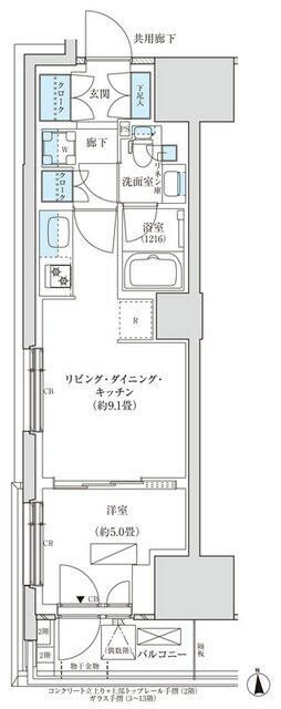 東京都品川区東品川３ 天王洲アイル駅 1LDK マンション 賃貸物件詳細