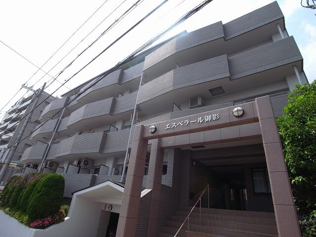 エスペラール御影