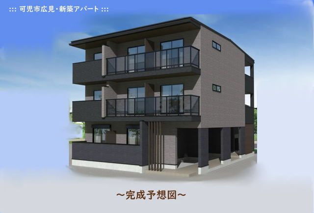 アルドール・Ｙ