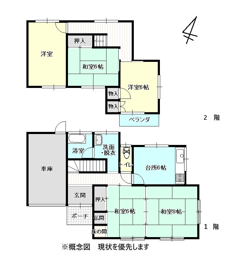 滝寺貸家 5DK 賃貸物件詳細