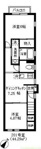 東京都世田谷区東玉川２ 田園調布駅 2DK アパート 賃貸物件詳細