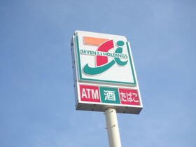 周辺環境
