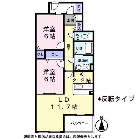 サンパティーク未来 3階 2LDK 賃貸物件詳細