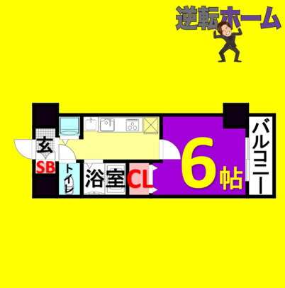 愛知県名古屋市中区新栄３ 千種駅 1K マンション 賃貸物件詳細