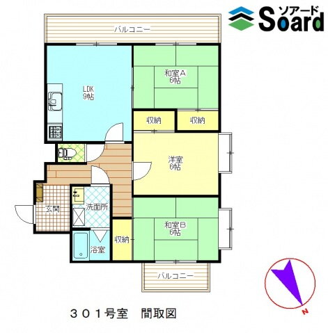 ハイム屋敷前 3階 3LDK 賃貸物件詳細