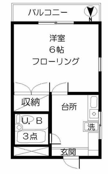 中野第５マンション 3階 1K 賃貸物件詳細