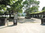ファミールビレジ 竹島公園（公園）まで905m