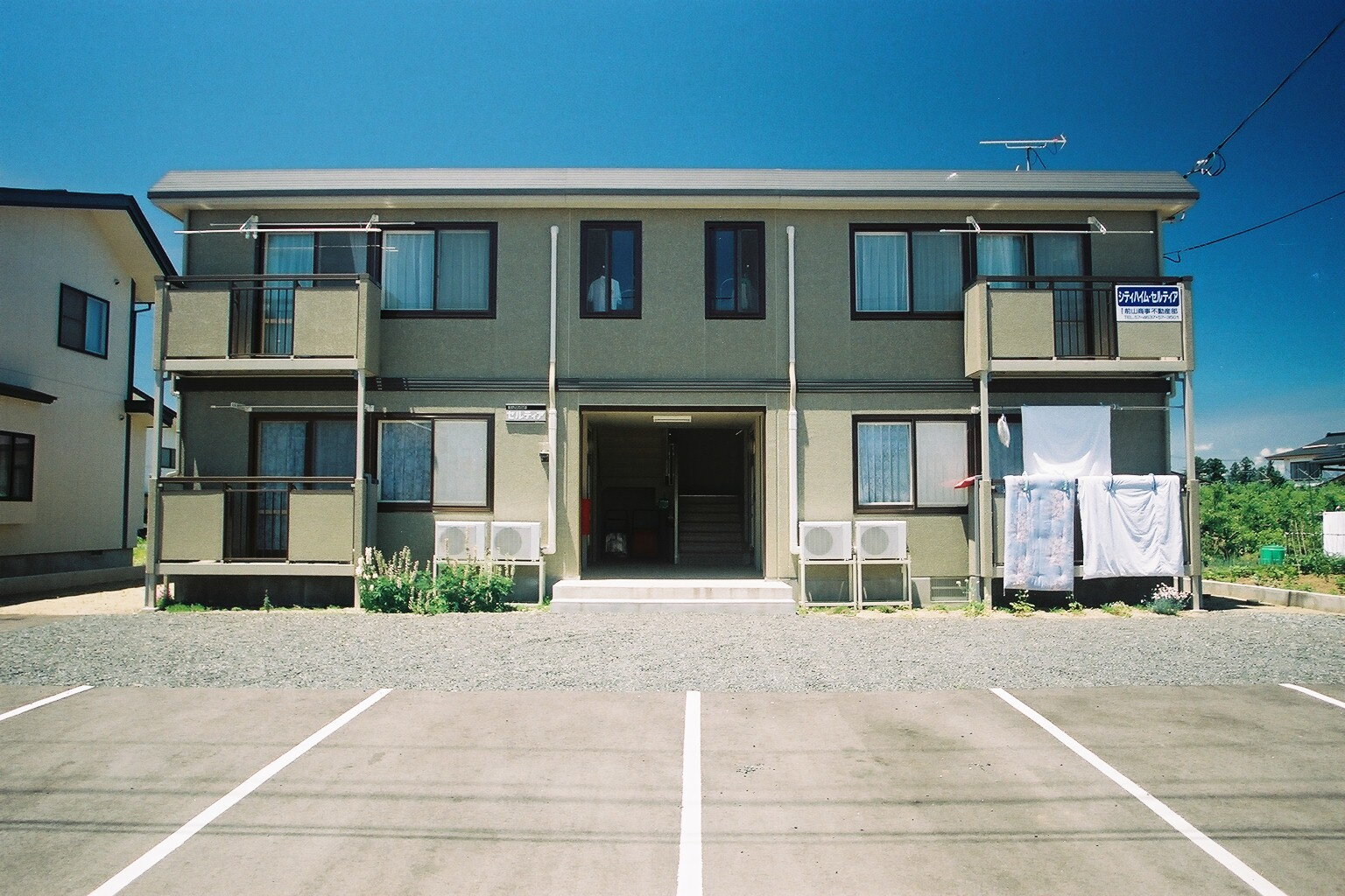 シティハイムセルティア