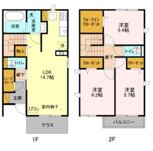 千葉県流山市南流山７ 南流山駅 3LDK 一戸建て 賃貸物件詳細