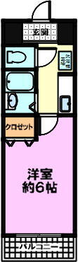 兵庫県神戸市中央区宮本通５ 春日野道駅 1K マンション 賃貸物件詳細