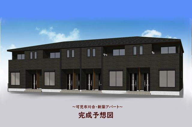 ＣＡＳＡ　空　～カーサ　ソラ～