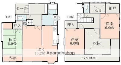 江越１丁目戸建 3LDK 賃貸物件詳細