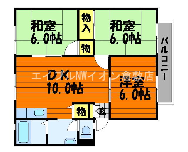 岡山県倉敷市福井 福井駅 3DK アパート 賃貸物件詳細