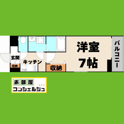 ＣＲＡＮＥ（クレイン） 3階 1K 賃貸物件詳細