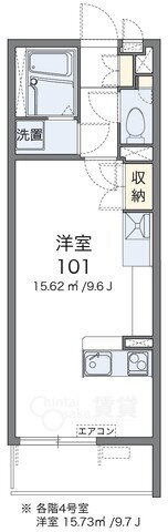 レオネクスト南茨木 1階 ワンルーム 賃貸物件詳細
