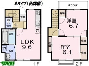 トゥー・ル・モンドＡ 1階 2LDK 賃貸物件詳細