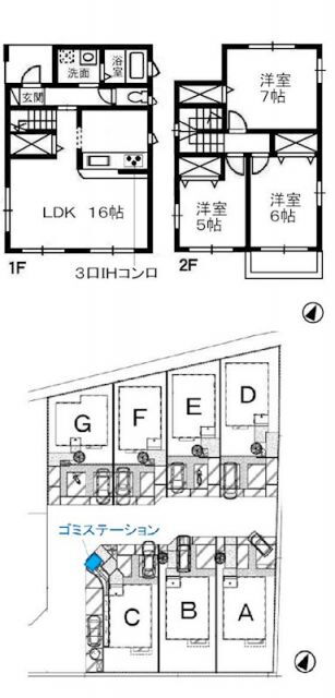 岡山県倉敷市中庄 中庄駅 3LDK 一戸建て 賃貸物件詳細