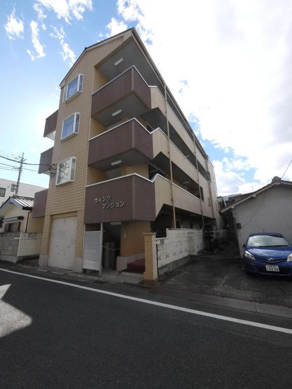 ウイングマンション