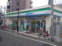 オリオノハイムＩＩ ファミリーマートMYS我孫子前駅西店（コンビニ）まで574m