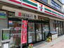 セブンイレブン札幌24軒店（コンビニ）まで220m