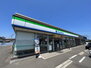 アーバンシティ名取ＩＩＡ ファミリーマート名取田高店（コンビニ）まで350m