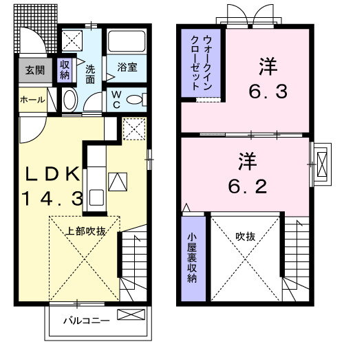 大阪府高槻市唐崎中４ 高槻市駅 2LDK アパート 賃貸物件詳細