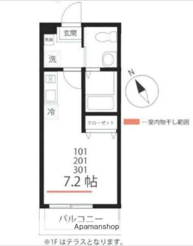 神奈川県横浜市港南区大久保２ 上大岡駅 ワンルーム アパート 賃貸物件詳細