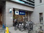 アゼリア 横浜銀行 藤が丘支店（銀行）まで611m