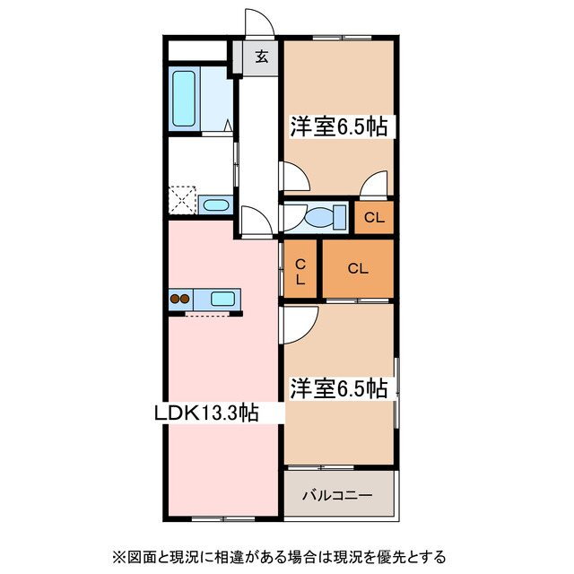 長野県松本市大字松原 村井駅 2LDK マンション 賃貸物件詳細