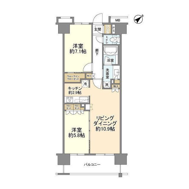 千葉県千葉市中央区新宿１ 千葉中央駅 2LDK マンション 賃貸物件詳細