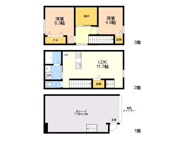 福岡県糸島市加布里４ 加布里駅 2SLDK アパート 賃貸物件詳細