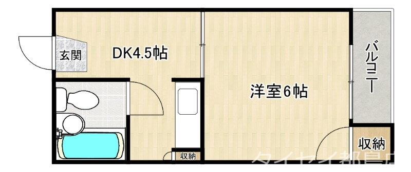 大阪府大阪市鶴見区緑１ 新森古市駅 1DK マンション 賃貸物件詳細