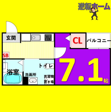 愛知県名古屋市中村区西米野町３ 太閤通駅 1K アパート 賃貸物件詳細
