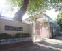 一乗寺保育園（幼稚園・保育園）まで159m