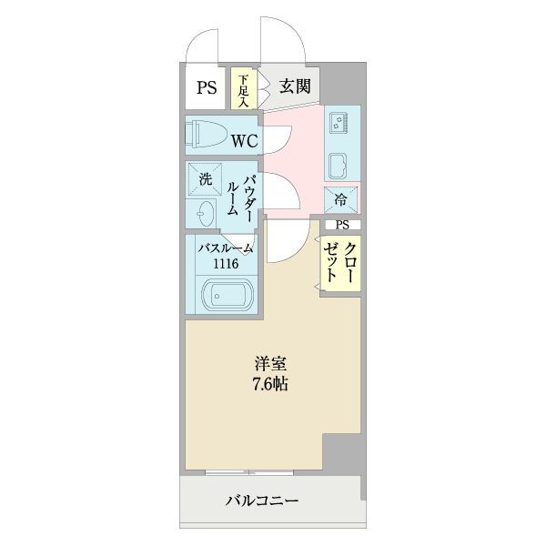 愛知県小牧市小牧４ 小牧駅 1K マンション 賃貸物件詳細