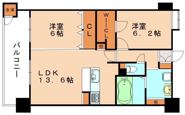 福岡県飯塚市幸袋 新飯塚駅 2LDK マンション 賃貸物件詳細