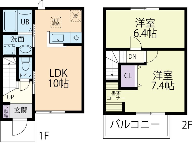 栃木県下都賀郡壬生町大字壬生丁 2LDK アパート 賃貸物件詳細