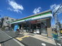 ツリーコート ファミリーマート 川口市役所前店（コンビニ）まで172m