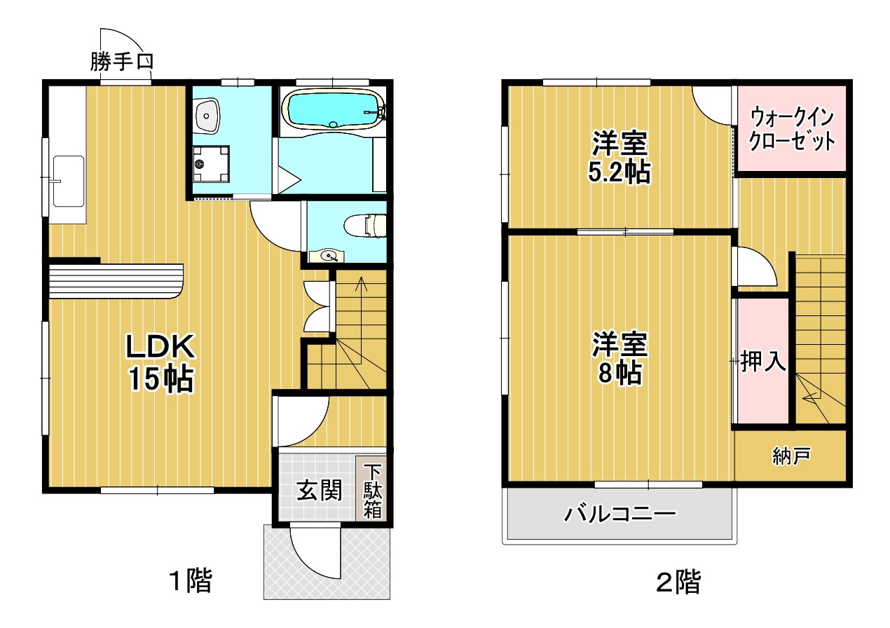 長崎県大村市原口町 竹松駅 2LDK 一戸建て 賃貸物件詳細