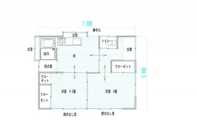 メゾン大栄　西館 2LDK 賃貸物件詳細