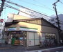 ファミリーマート京都三条高倉店（コンビニ）まで140m