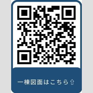 千葉県市川市田尻４ 原木中山駅 ワンルーム マンション 賃貸物件詳細