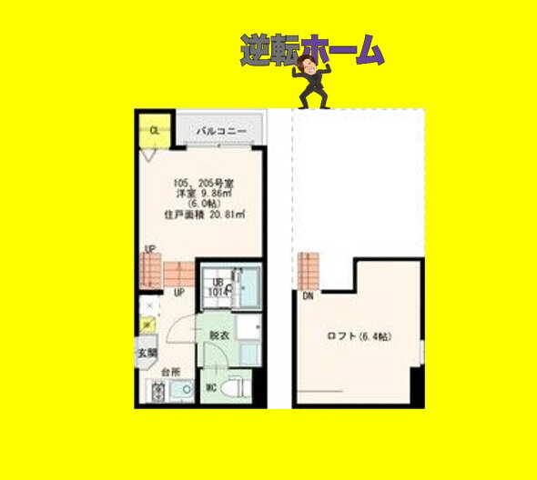 愛知県名古屋市中村区中村中町１ 中村公園駅 1K アパート 賃貸物件詳細