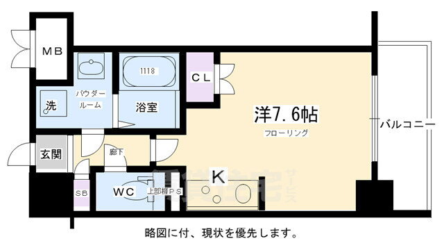 京都府京都市下京区万寿寺町 五条駅 ワンルーム マンション 賃貸物件詳細