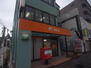 名古屋六番町郵便局（郵便局）まで681m