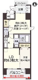 大阪府大阪市中央区本町橋 堺筋本町駅 1SLDK マンション 賃貸物件詳細