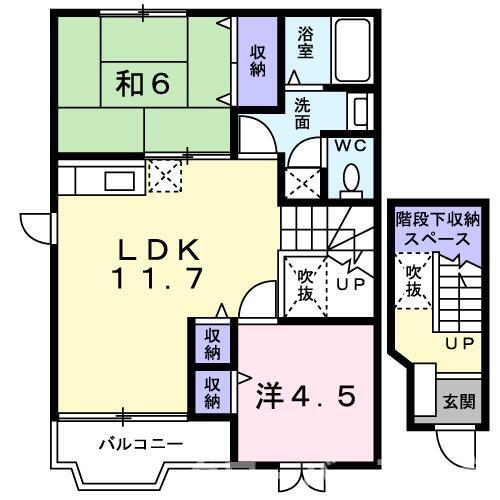 香川県坂出市川津町 坂出駅 2LDK アパート 賃貸物件詳細