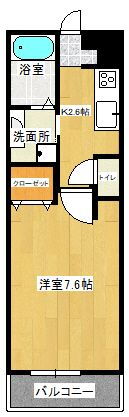 熊本県熊本市東区月出４ 東海学園前駅 1K アパート 賃貸物件詳細