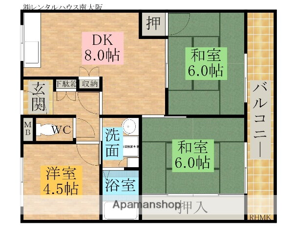 大阪府岸和田市小松里町 久米田駅 3DK マンション 賃貸物件詳細